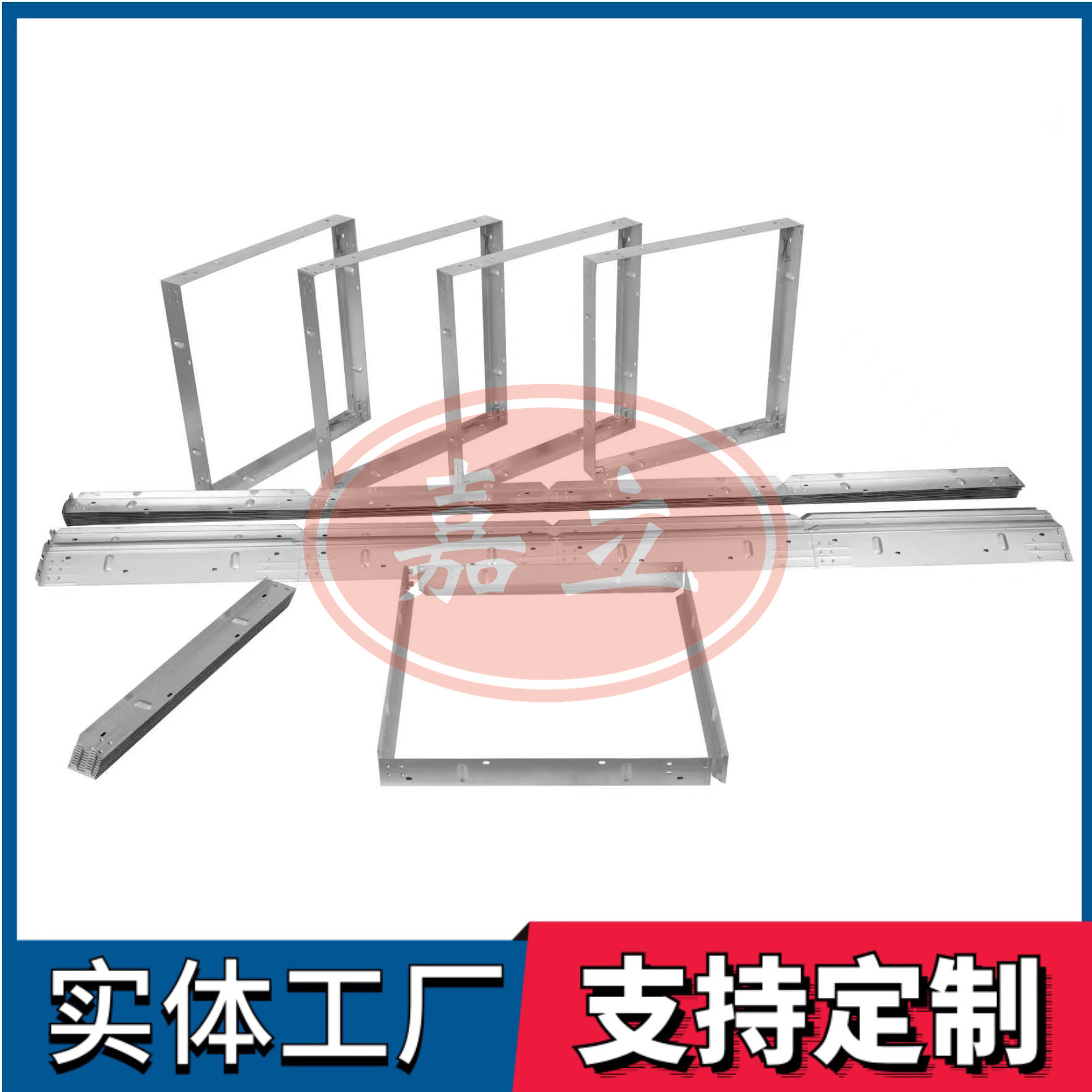 阿尔山过滤器安装固定框架